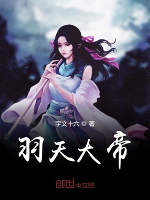 刚开始一深一浅后来两条深