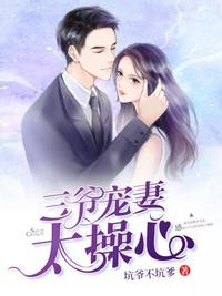 奶精的危害