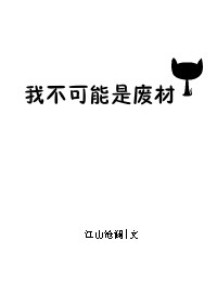 97婷婷