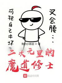 一个人www在线观看