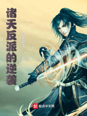 含苞欲放