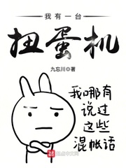 全是肉的糙汉文msbl