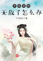 苹果在线播放无删减