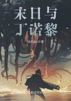 虫族顶开男性生殖腔h