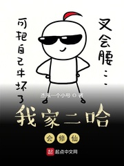 加勒比精品