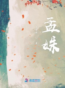 宫交拔不出来了h黑人