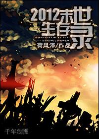 www.国产在线观看