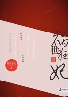 家有严夫