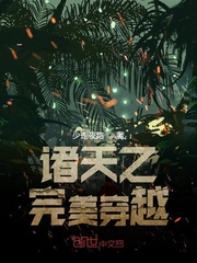 国产女主播在线观看