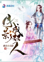 奥拉留斯