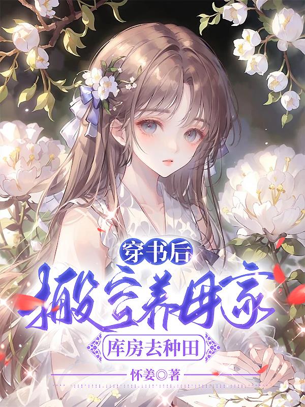 康县贴吧