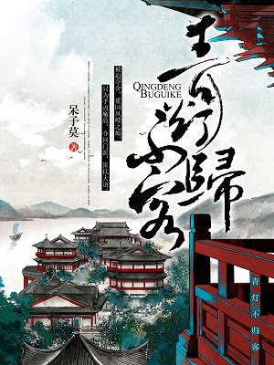 久久宗合