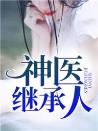 怎么鲁管最爽方法图片