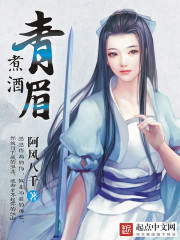 上海正午2