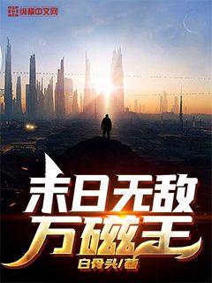 淫秽APP