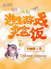 天天影视色香欲综合网