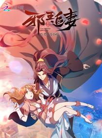 和前夫的星期六小说