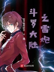 坑王驾到最新mp3在线听