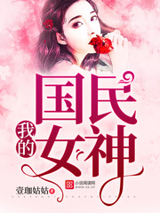 中国男同军人vdieo