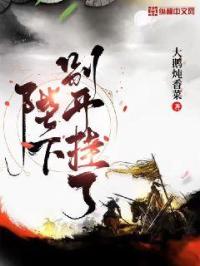 宅宅网2024