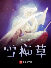 色播在线观看