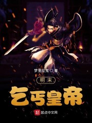 美国发布站新主站
