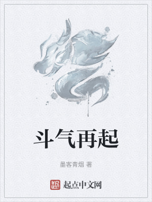 大尺度做爰床戏呻吟长小说