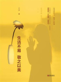 亚洲美女视频在线