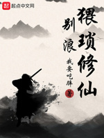 神雕侠侣 电影