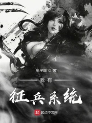 乖乖含着等我检查h