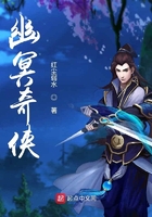 青衣道师