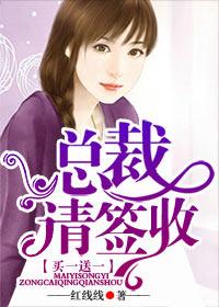 神话电影免费观看