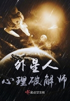 穿越之成为刘星干刘梅