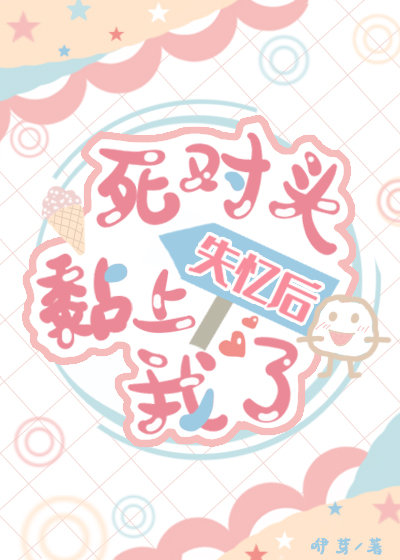 凑莉久作品集百度云