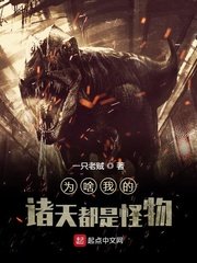 欧洲人口