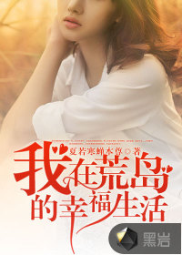 赛尔号大电影3