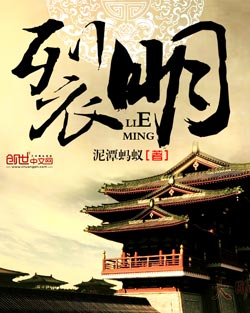 草莓榴莲秋葵绿丝污免费版18