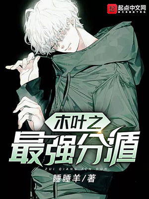 色黄乱淫伦短篇小说全集正文