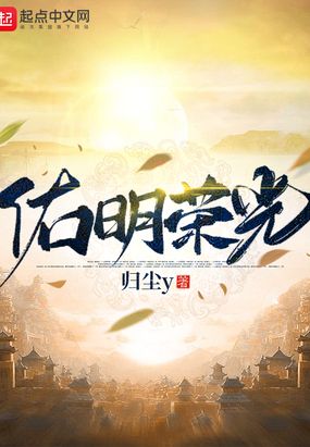 老九门未删减版
