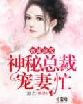 吃顿饭做四次爱