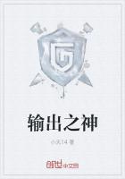 宣武医院神经内科专家