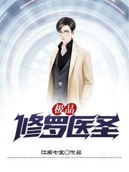 found的过去式