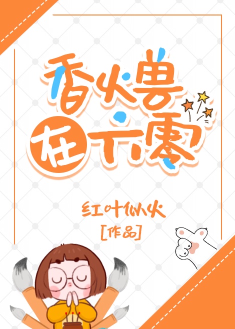 婚外情男人拉黑女人所有联系方式
