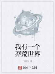 厕所拍偷大全网站