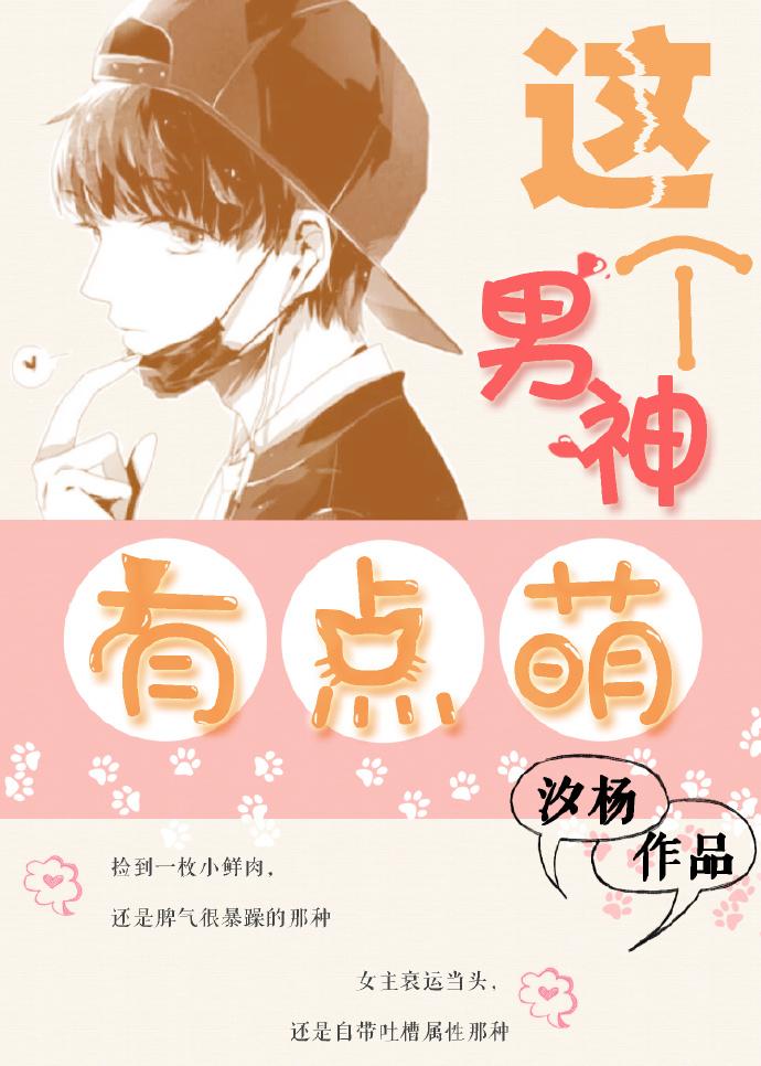 扫黑风暴完整版