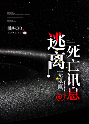 u罗汉莘惠与熊孩子们