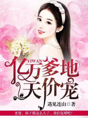 青青草久在免费线观