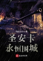 丝丝热