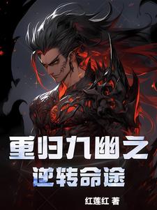 杀戮都市漫画