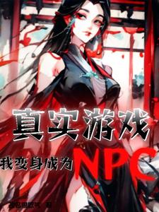 优质rb攻略系统沉芙